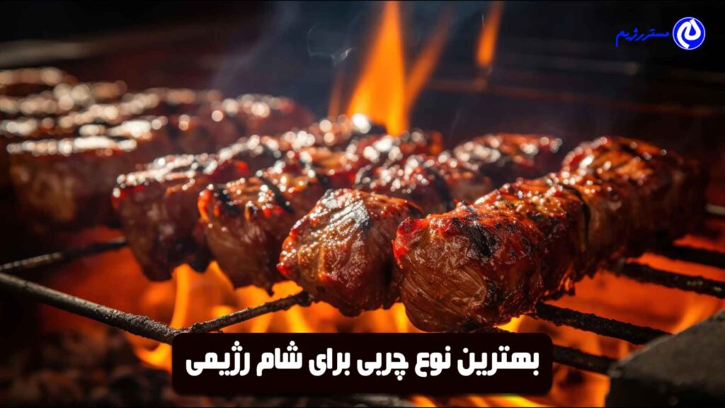 بهترین نوع چربی برای شام رژیمی