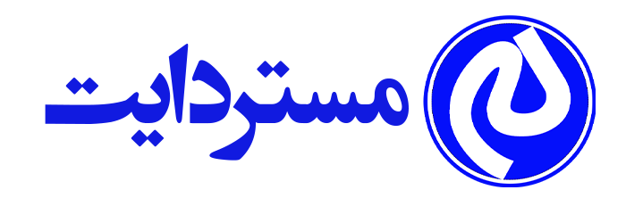 مستردایت