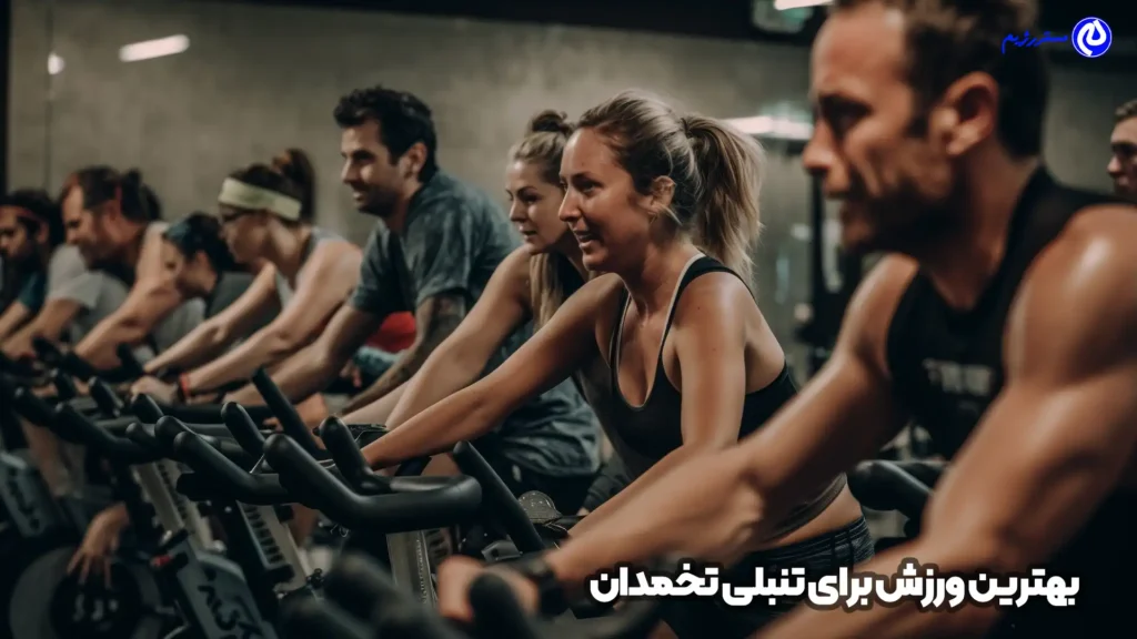 چند نفر در حال تردمیل رفتن