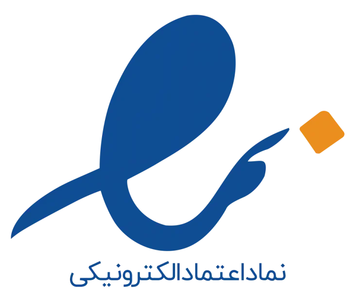 نماد اعتماد الکترونیکی مستردایت